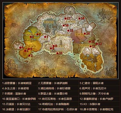 魔兽sf发布网：魔兽地图攻略：魔兽世界玩法详细指南