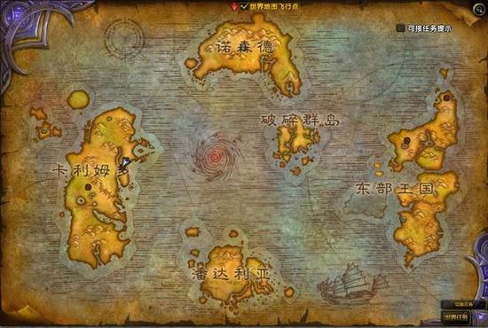 魔兽世界私服：重返艾泽拉斯：探索魔兽世界地图
