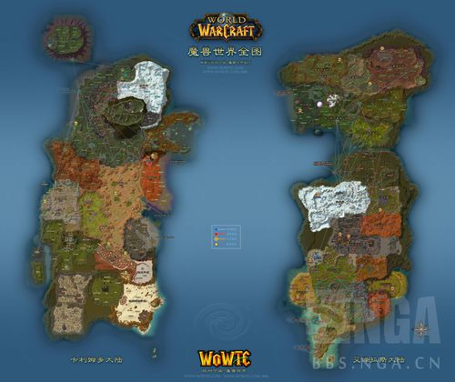 魔兽世界练级攻略地图,提升等级必看攻略地图!